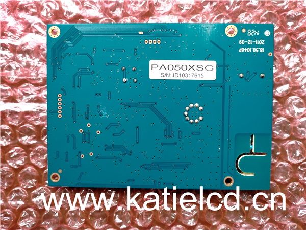 PVI 元太5寸PA050XS1,PA050XSG配套专用驱动板